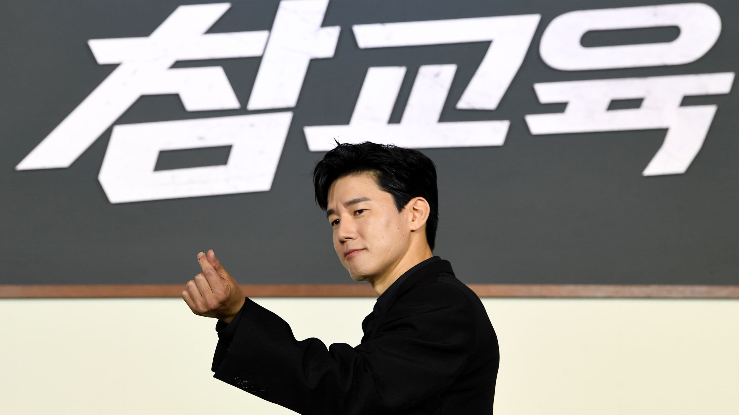 El fenómeno de los K-dramas y las series románticas coreanas