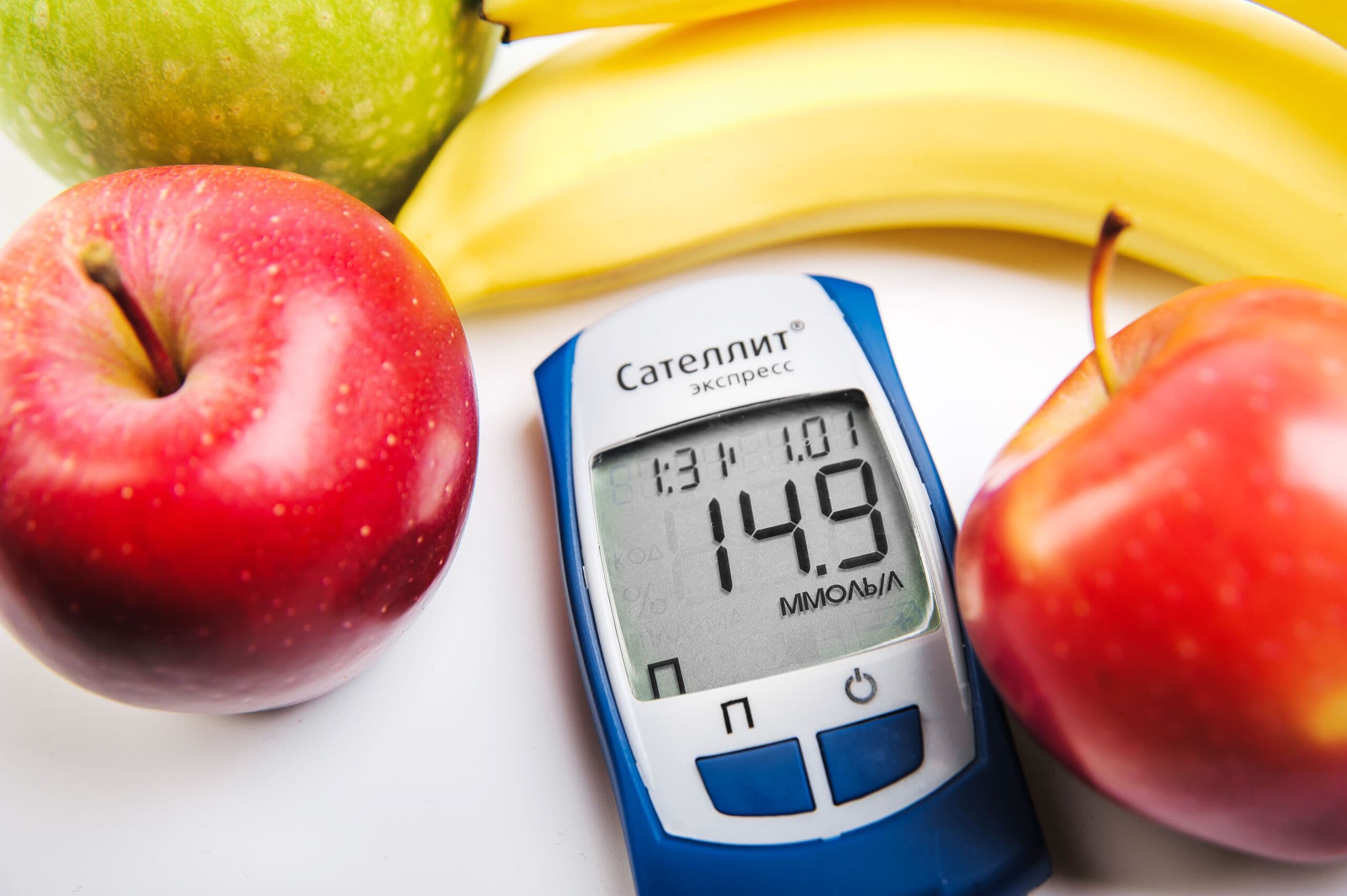 Es Salud: Diabetes